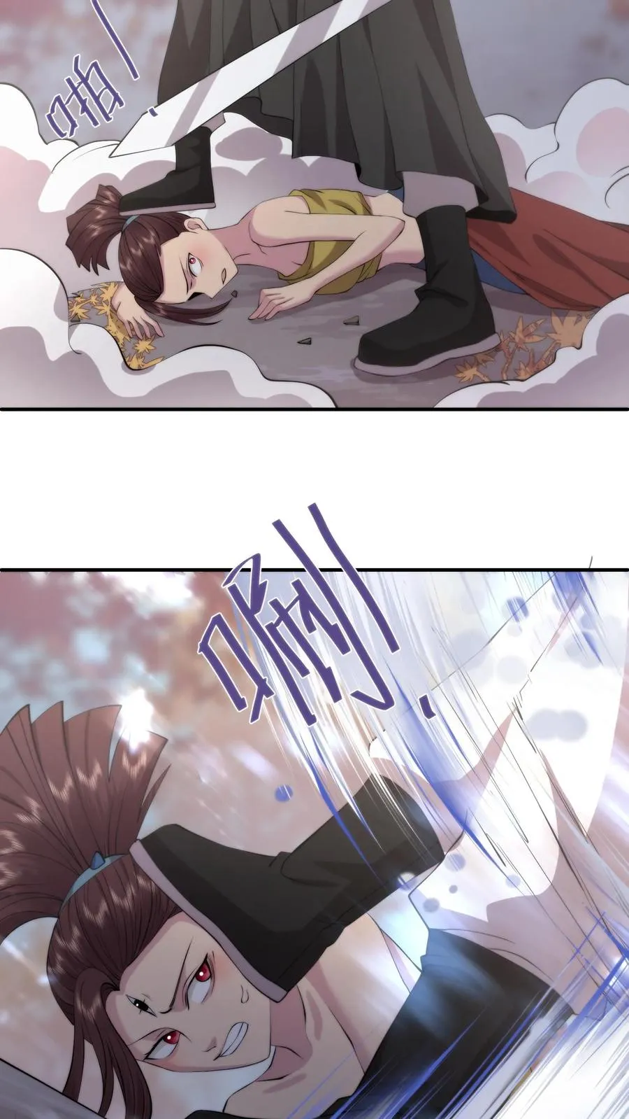 第198话 明知山有虎偏向虎山行9