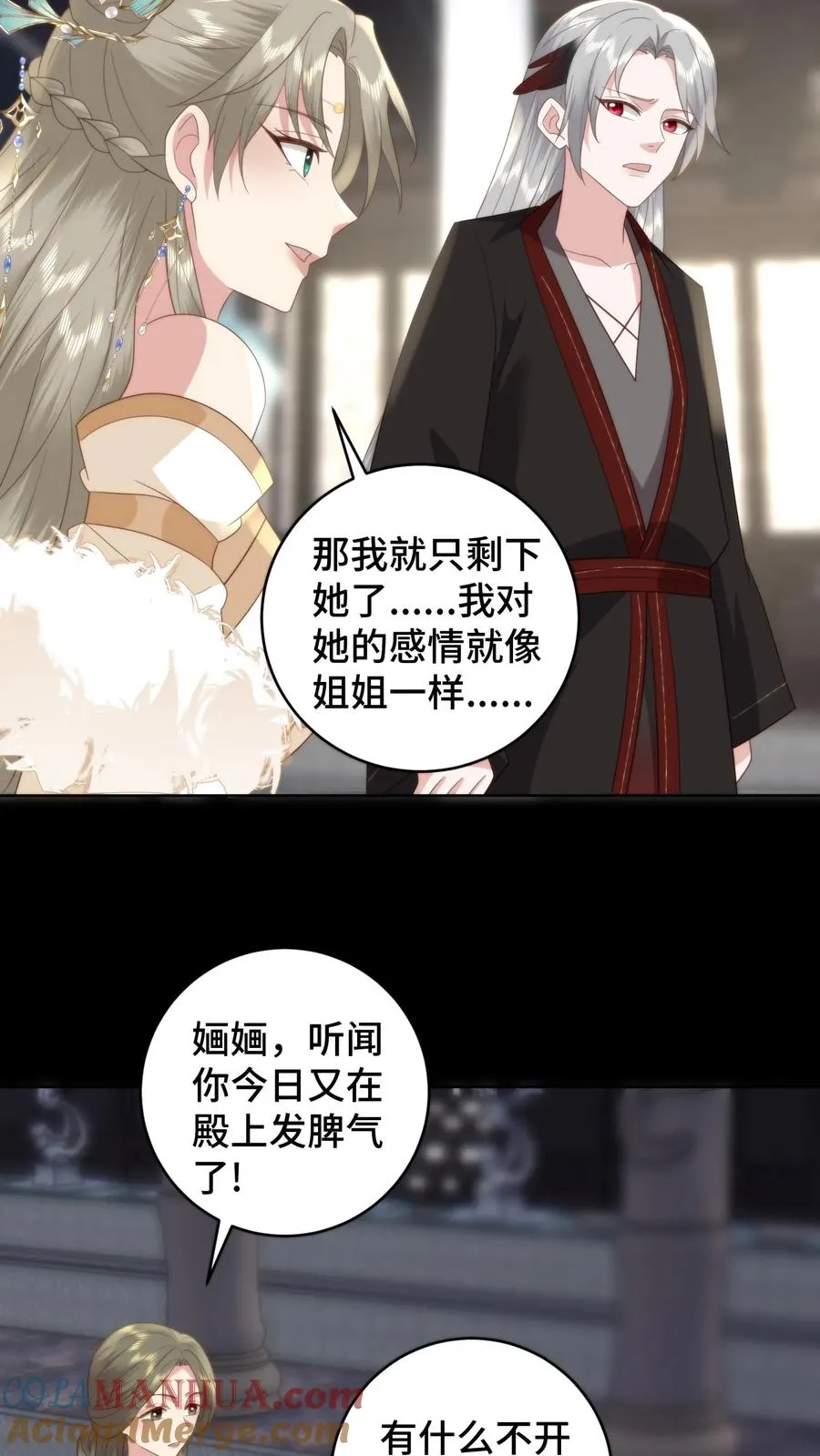 第157话 噩梦重现，至暗梦魇来临24