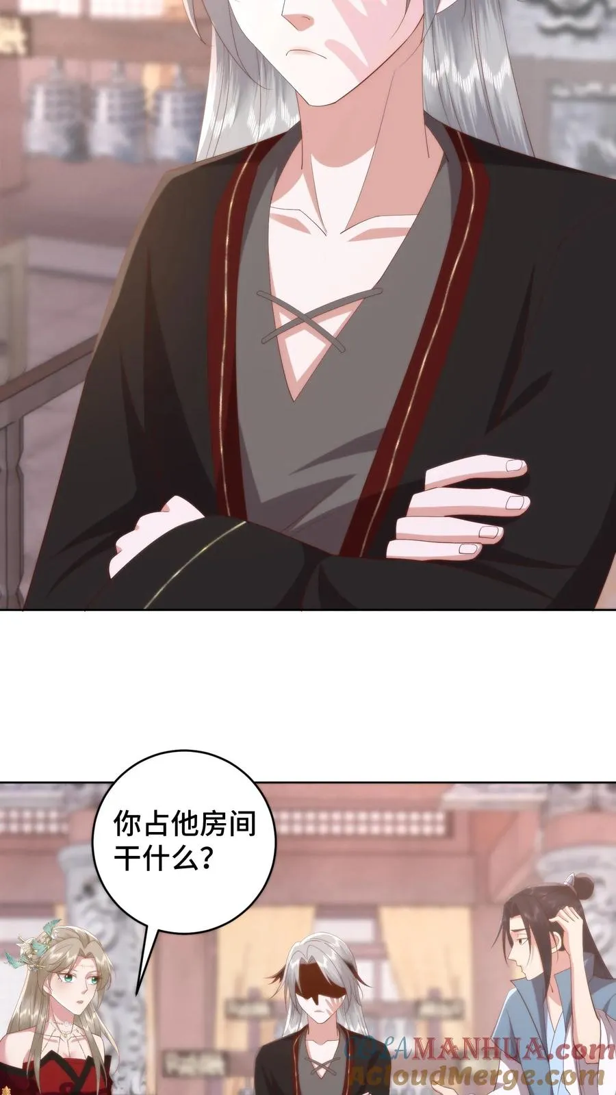 第124话 圣魂棱终极进化体是锅铲？10