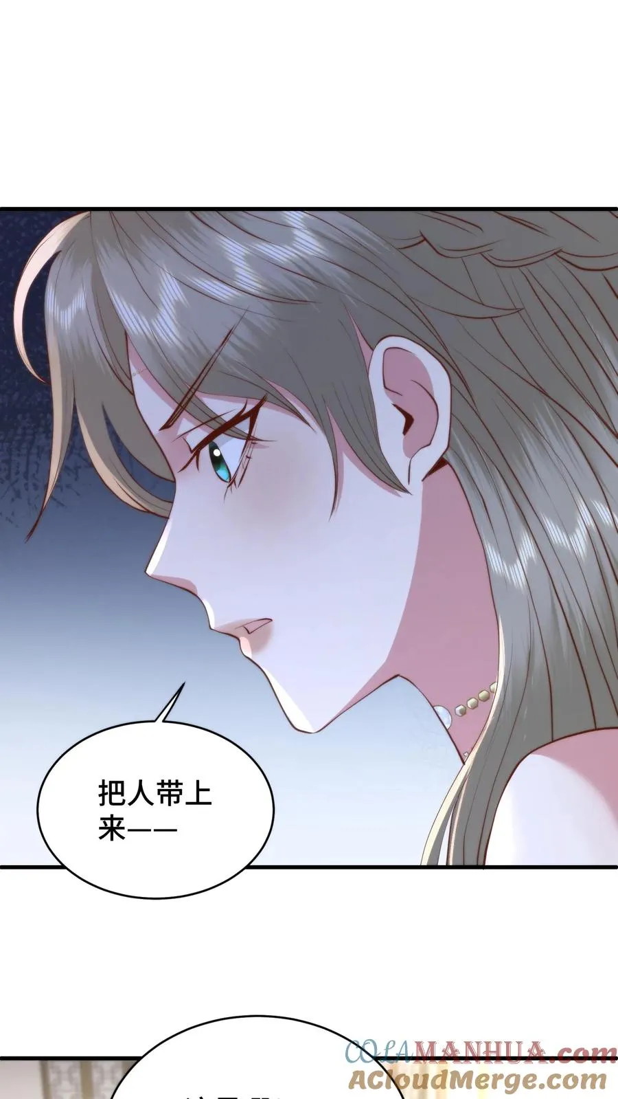 第179话 每个人都该有选择的机会10