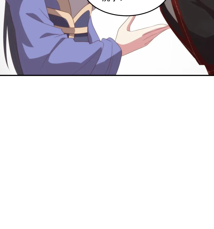 第112话 好臭！可是入厕忘了洗手？25