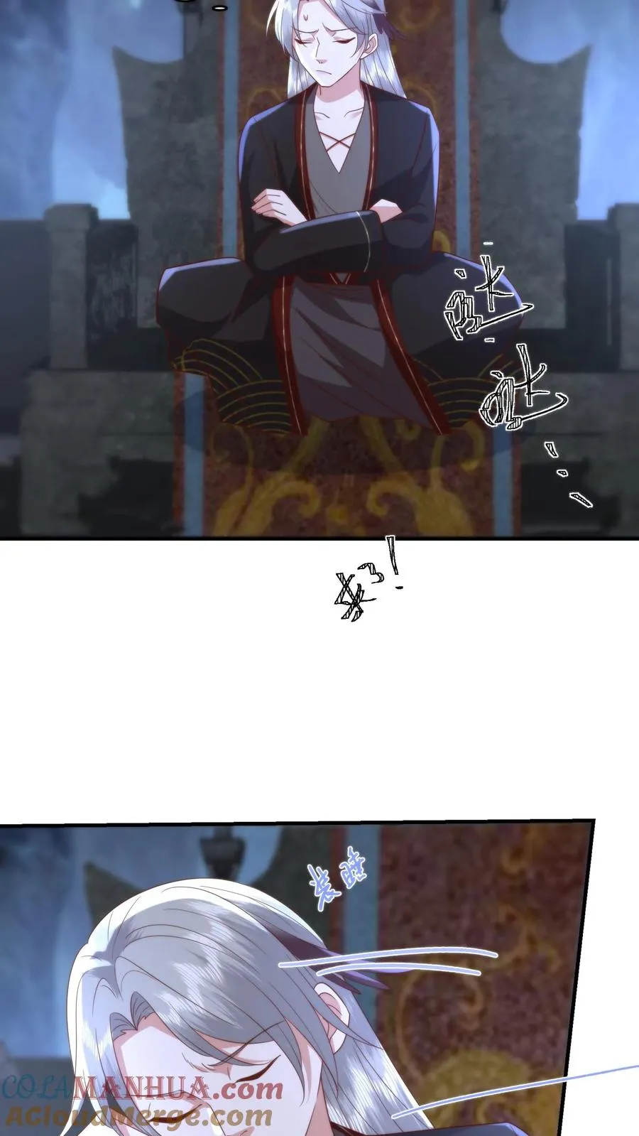 第183话 饱含‘诚意’的认错14