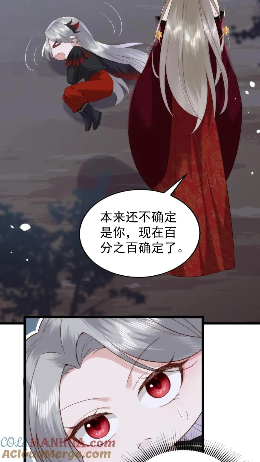 第19话 解封入世10