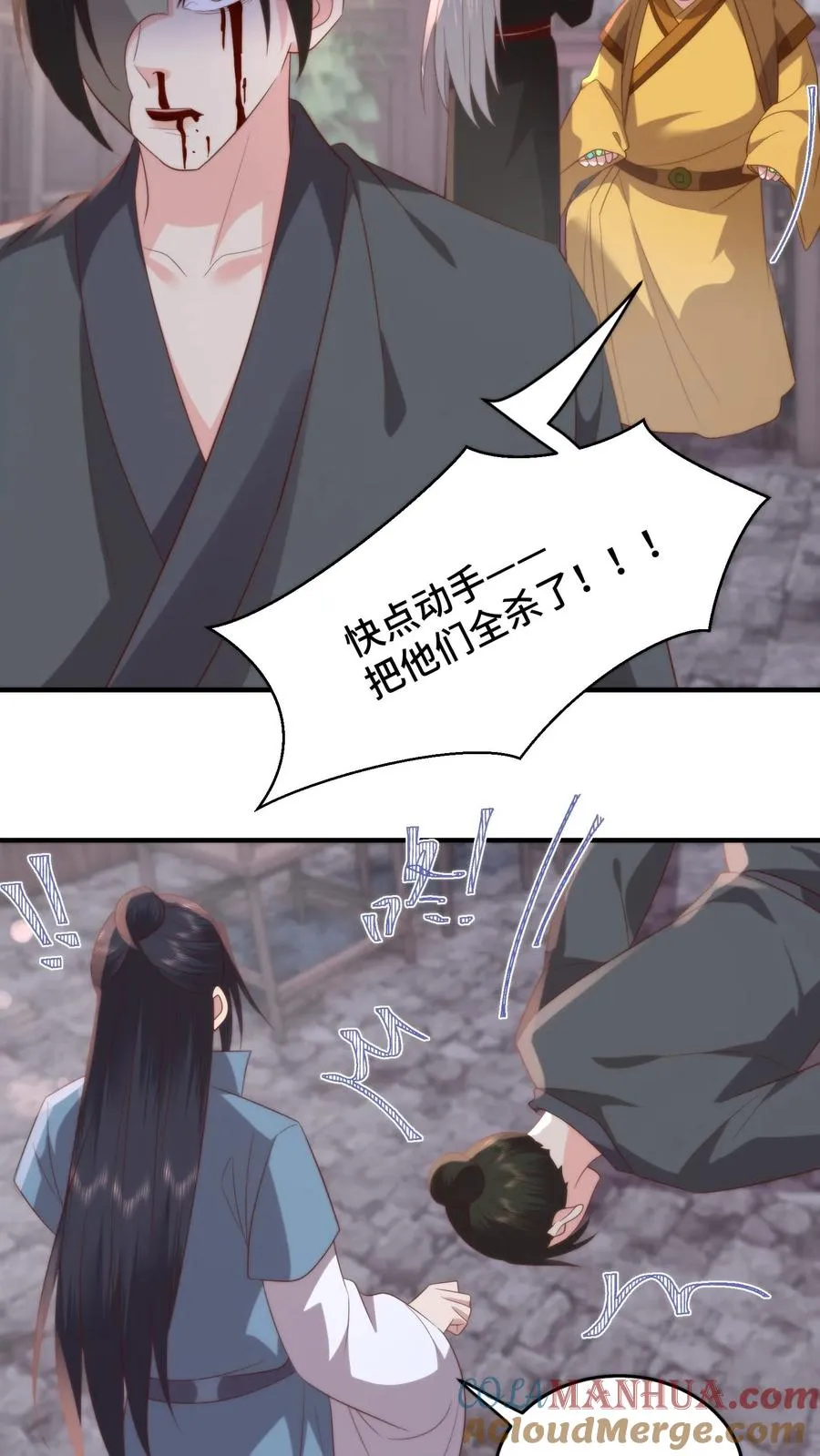 第140话 罪恶审判20