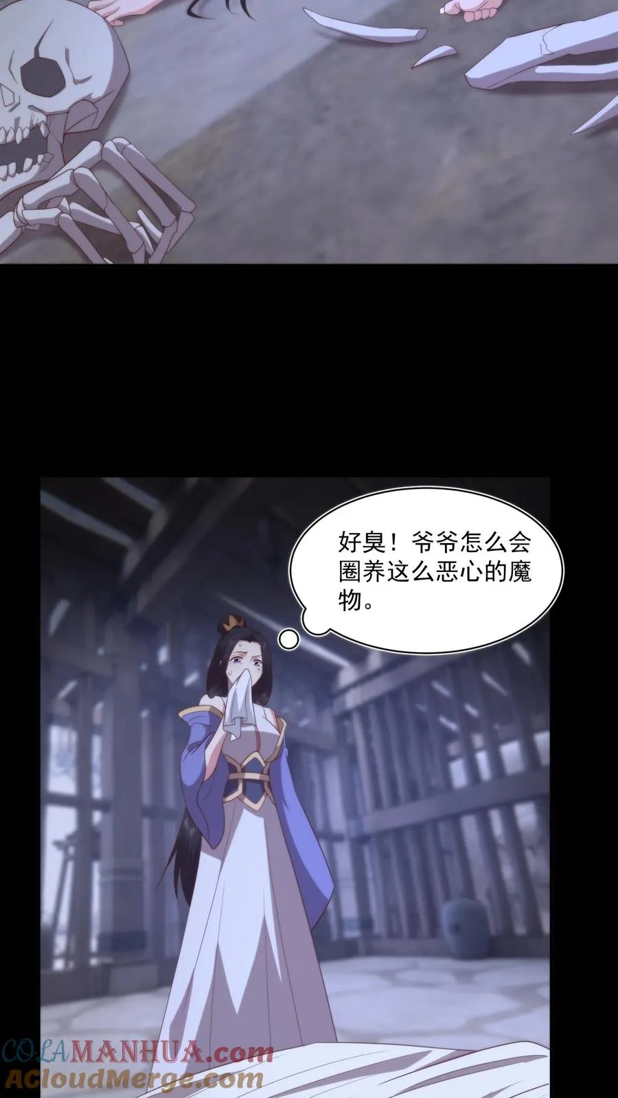 第112话 好臭！可是入厕忘了洗手？2