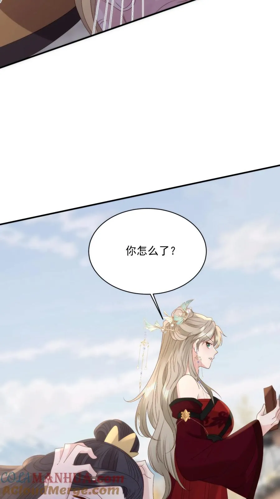 第134话 非敌非友的韩楚非30