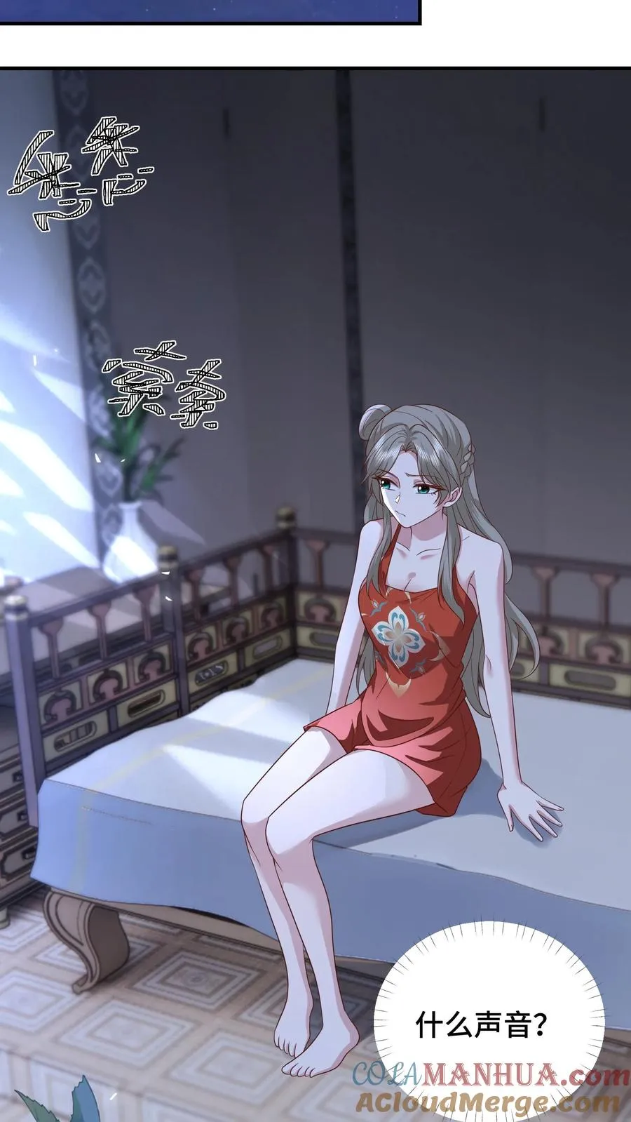 第189话 冥帝爬墙，夜探香闺20