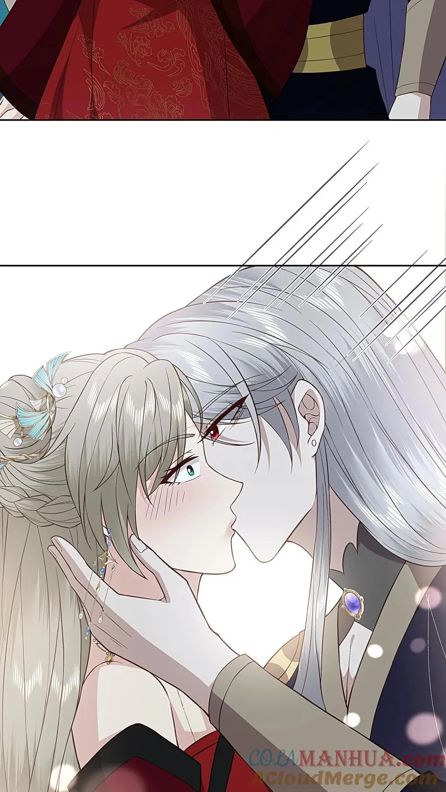 第71话 琥珀银针22