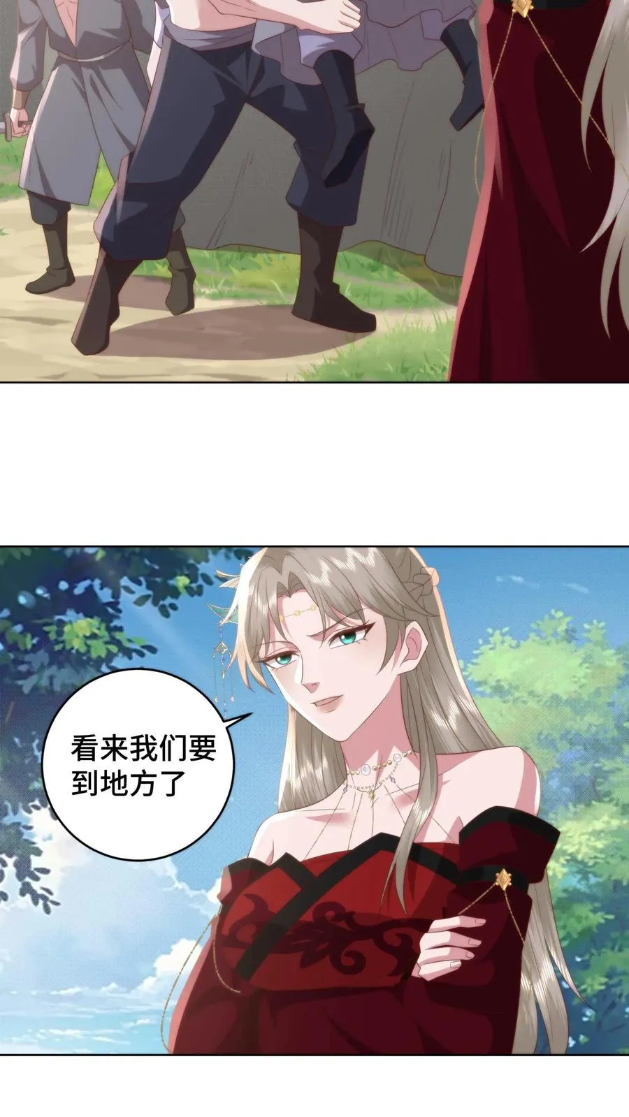 第175话 宫主竟然是旧识15