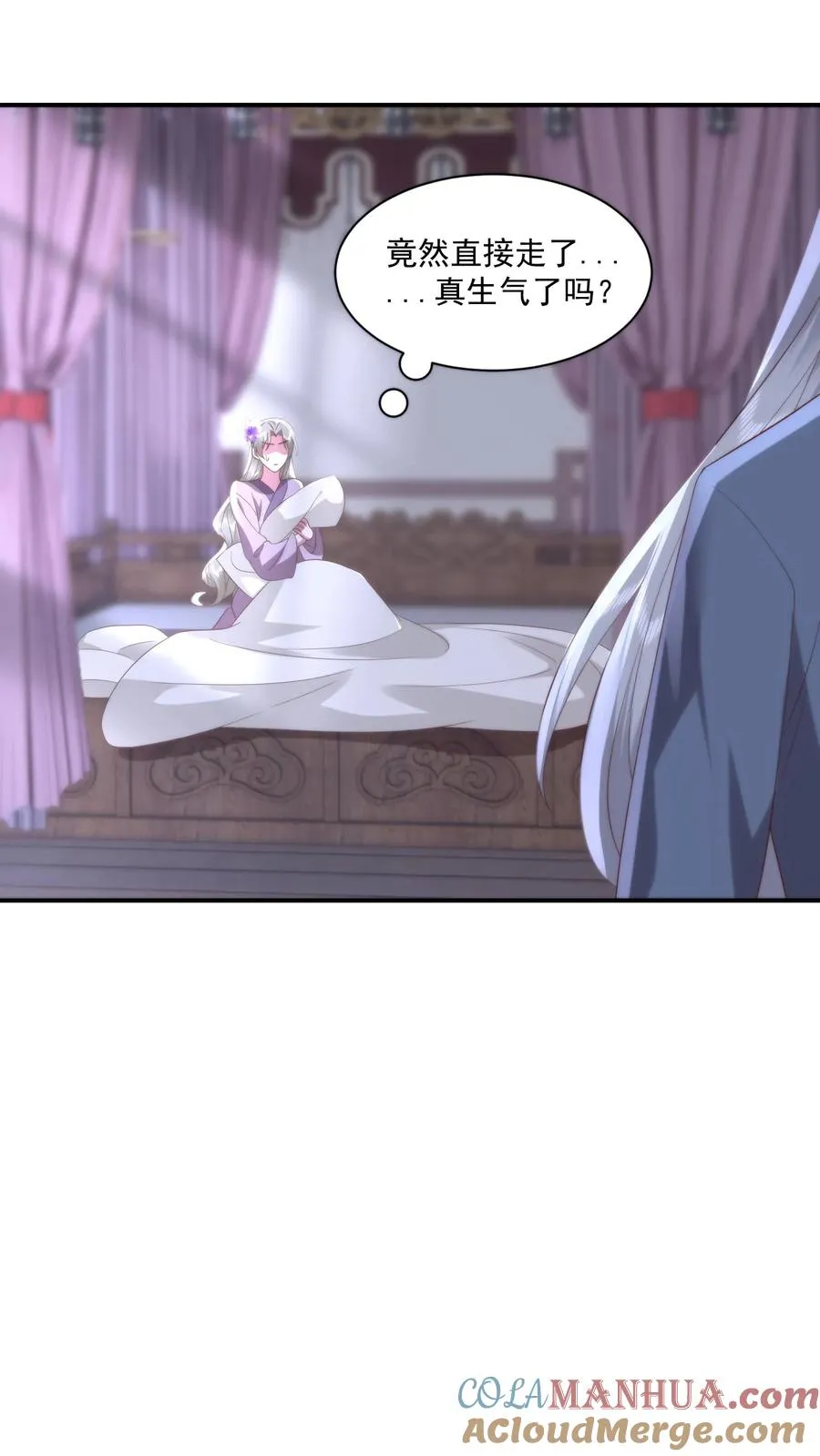第144话 花魁大赛上展示厨艺？12