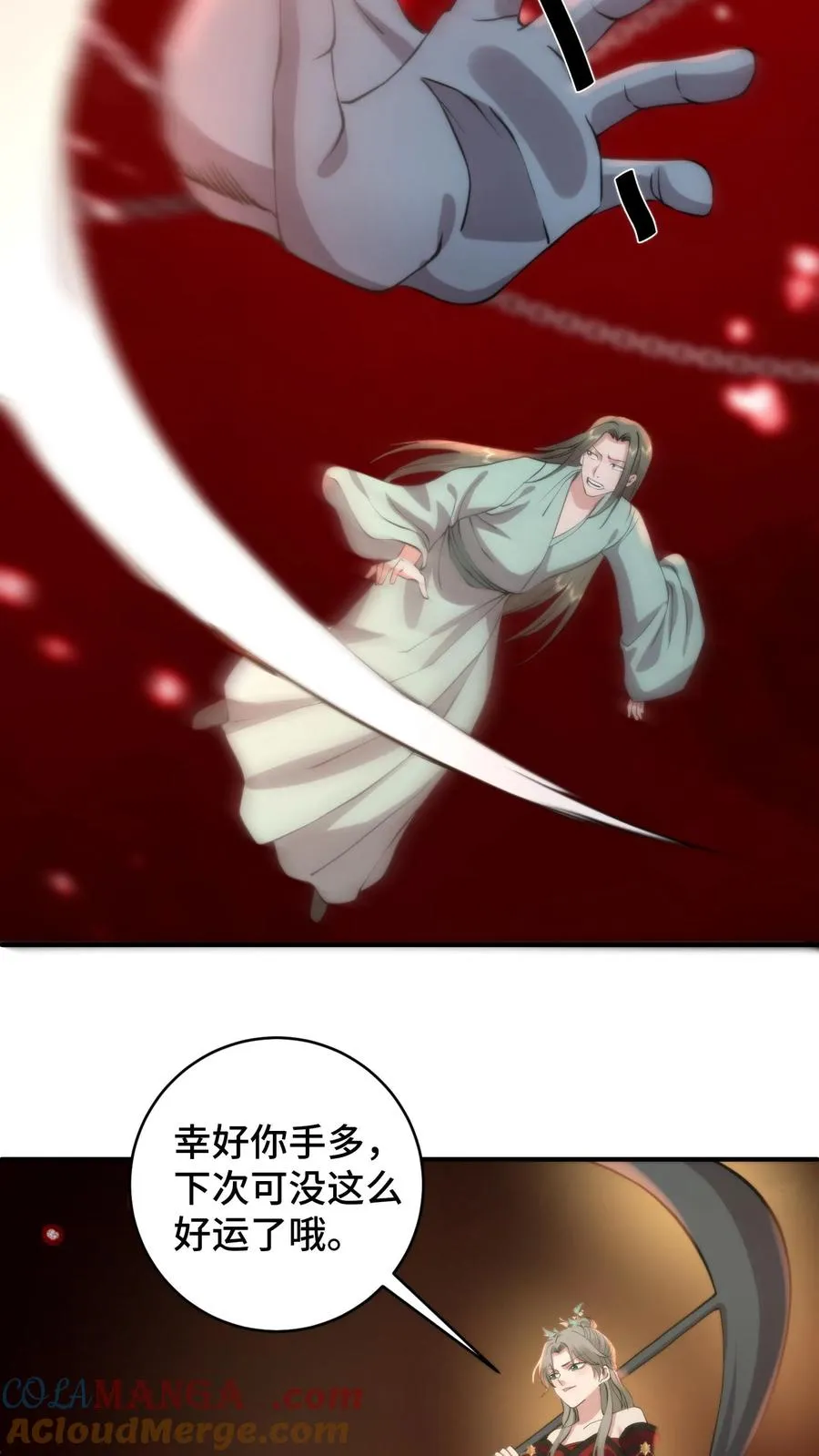第206话 蚍蜉撼树，星火燎原20