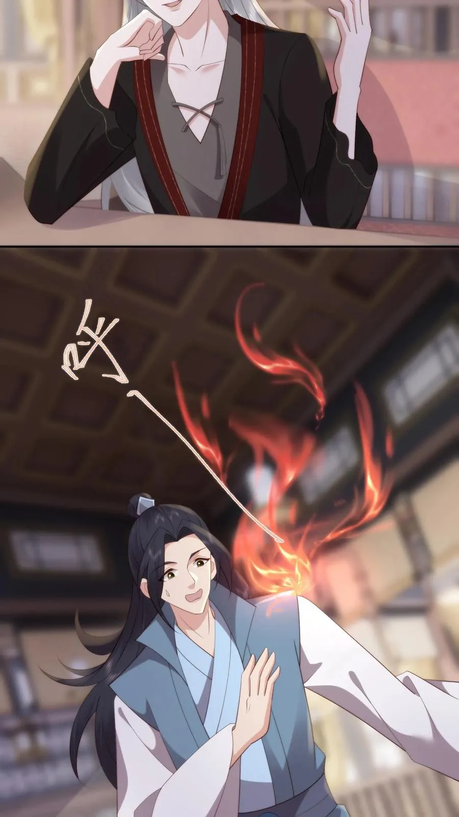 第120话 杀妹之仇！不共戴天！15