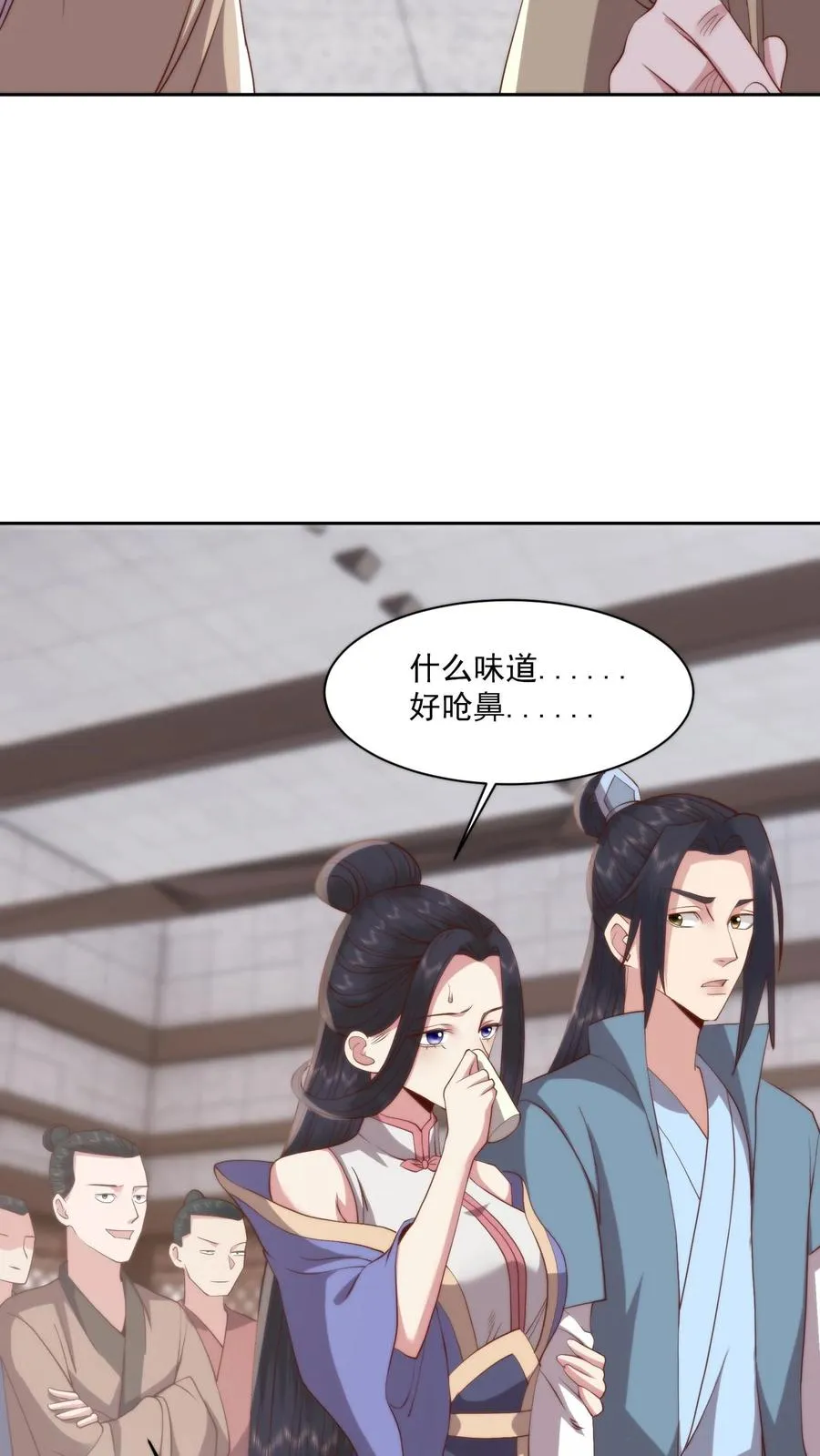 第107话 喷火助兴7