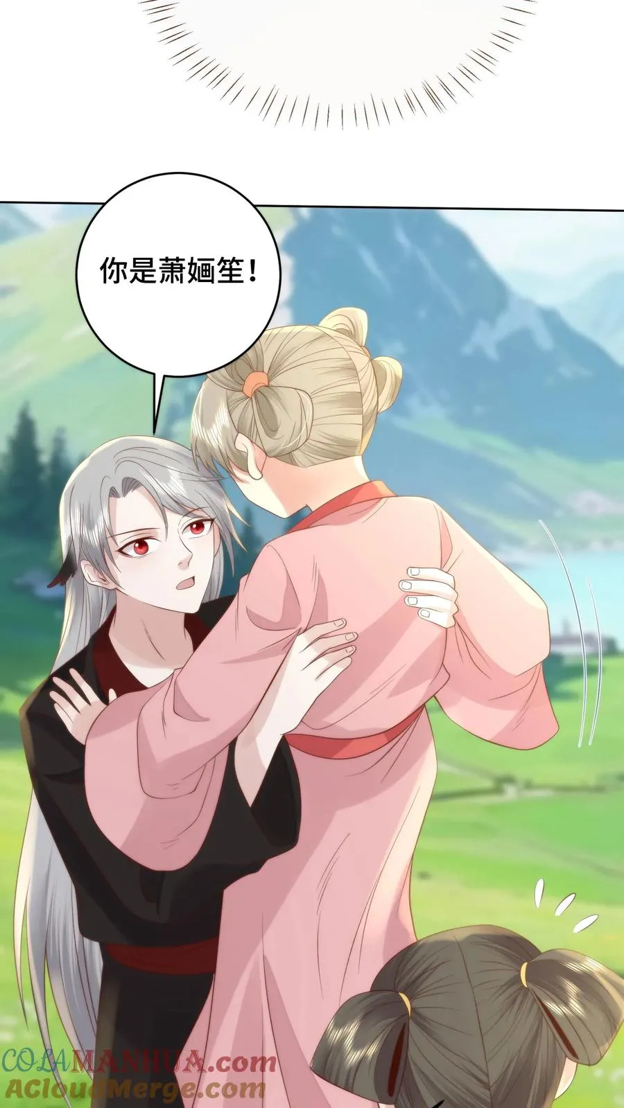 第156话 问心梯上的证心辩道28