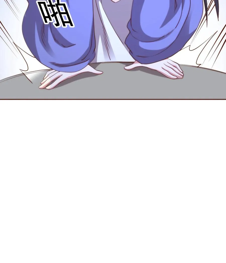 第107话 喷火助兴25
