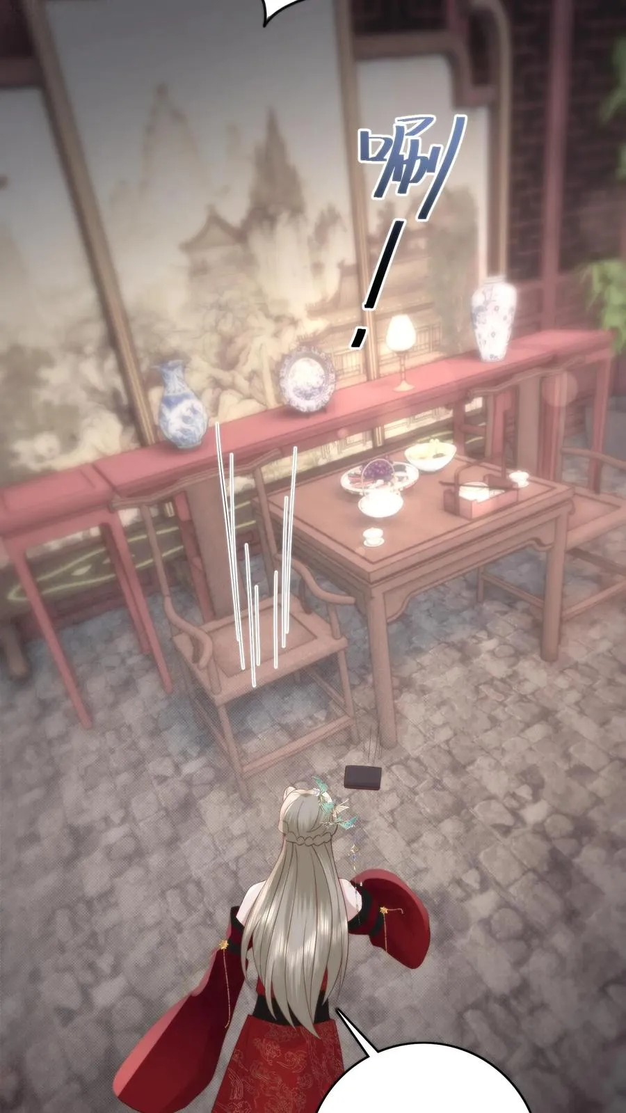 第136话 女神的身世15