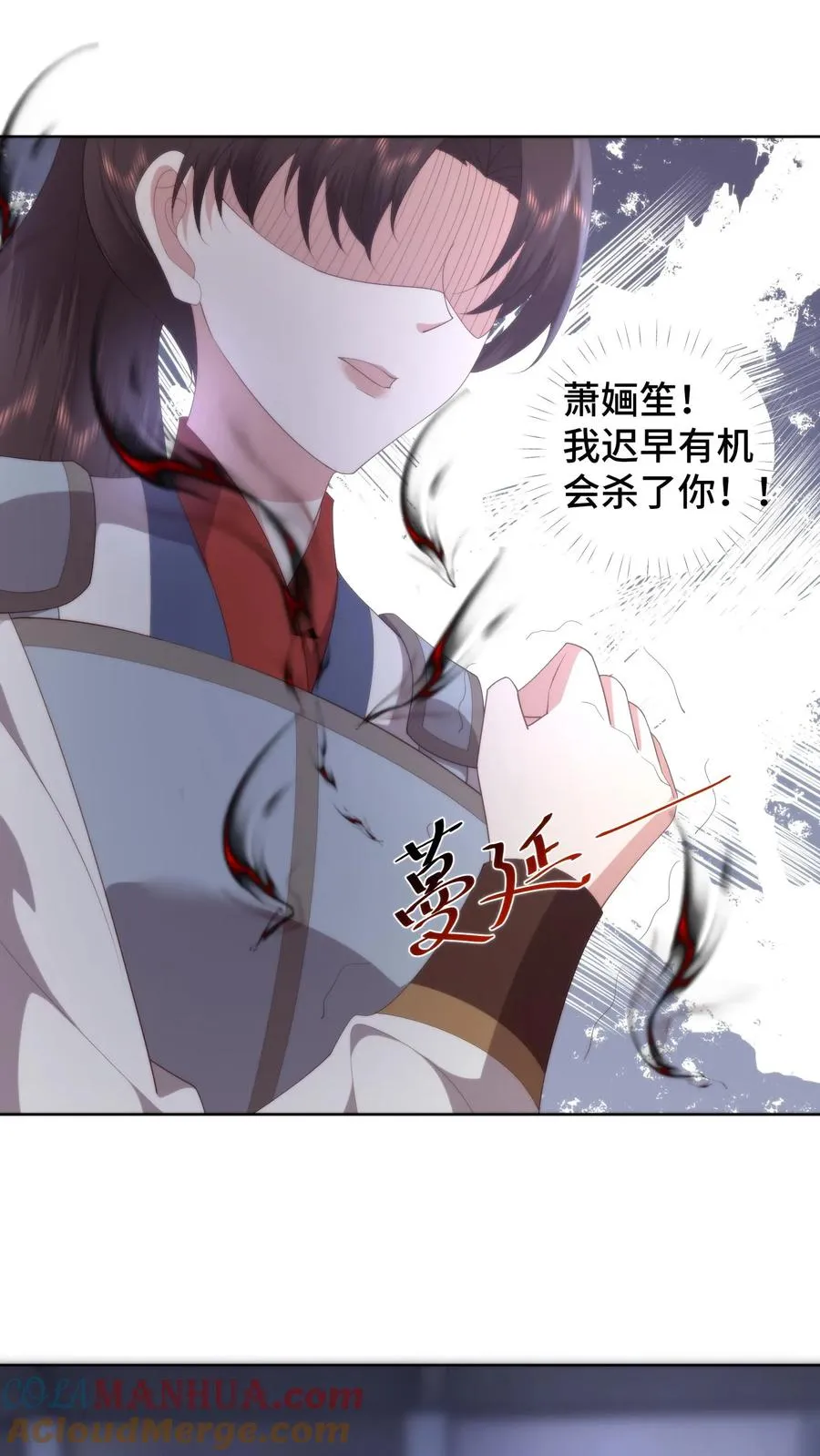 第114话 同归于尽！韩修自爆！10