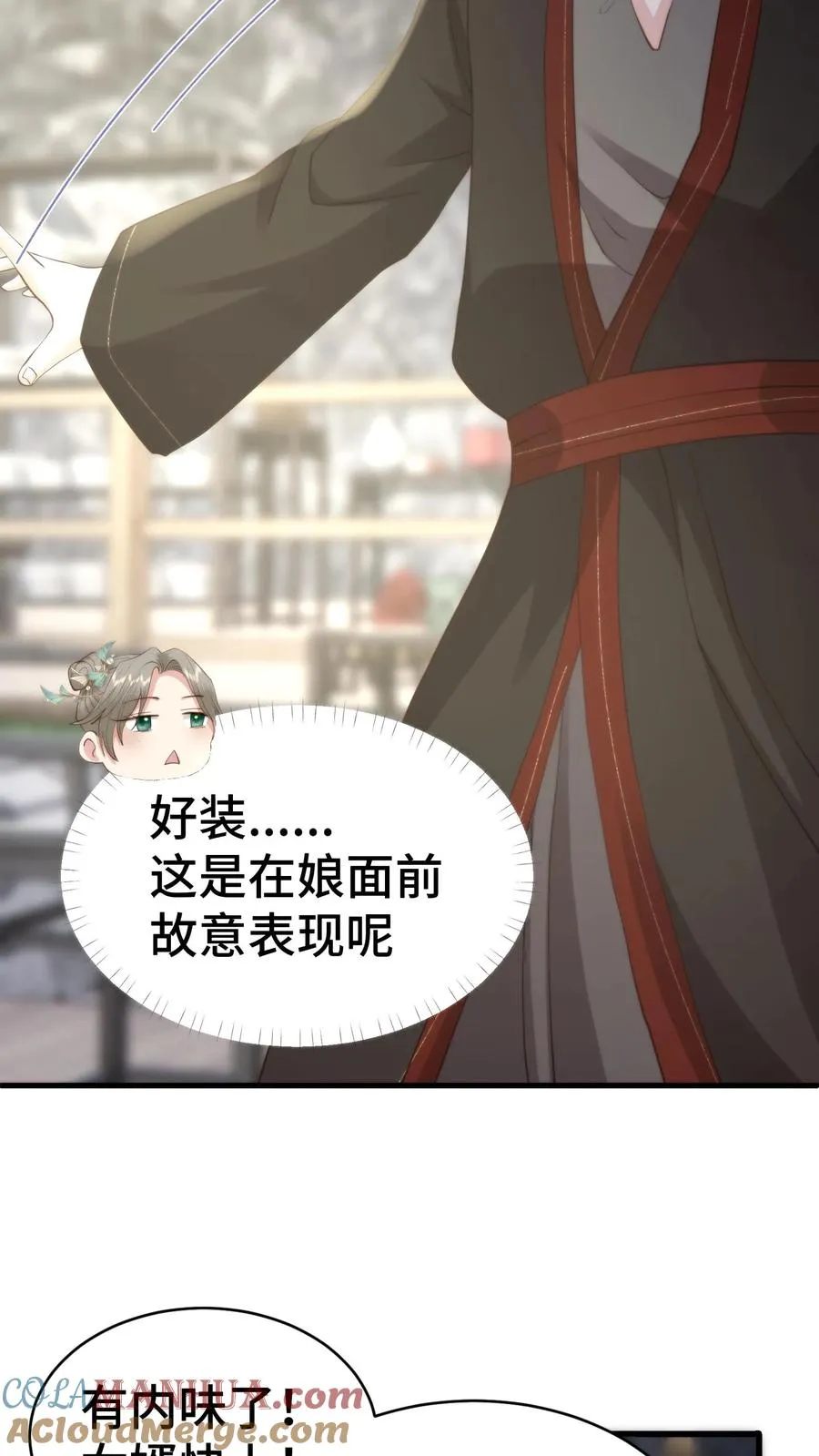 第178话 虎毒尚不食子，连翘她爹10