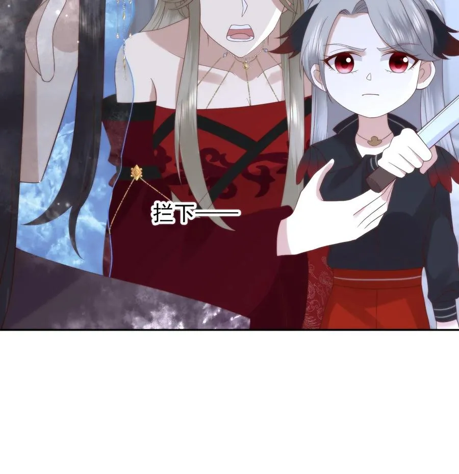 第74话 轻松夺冠29