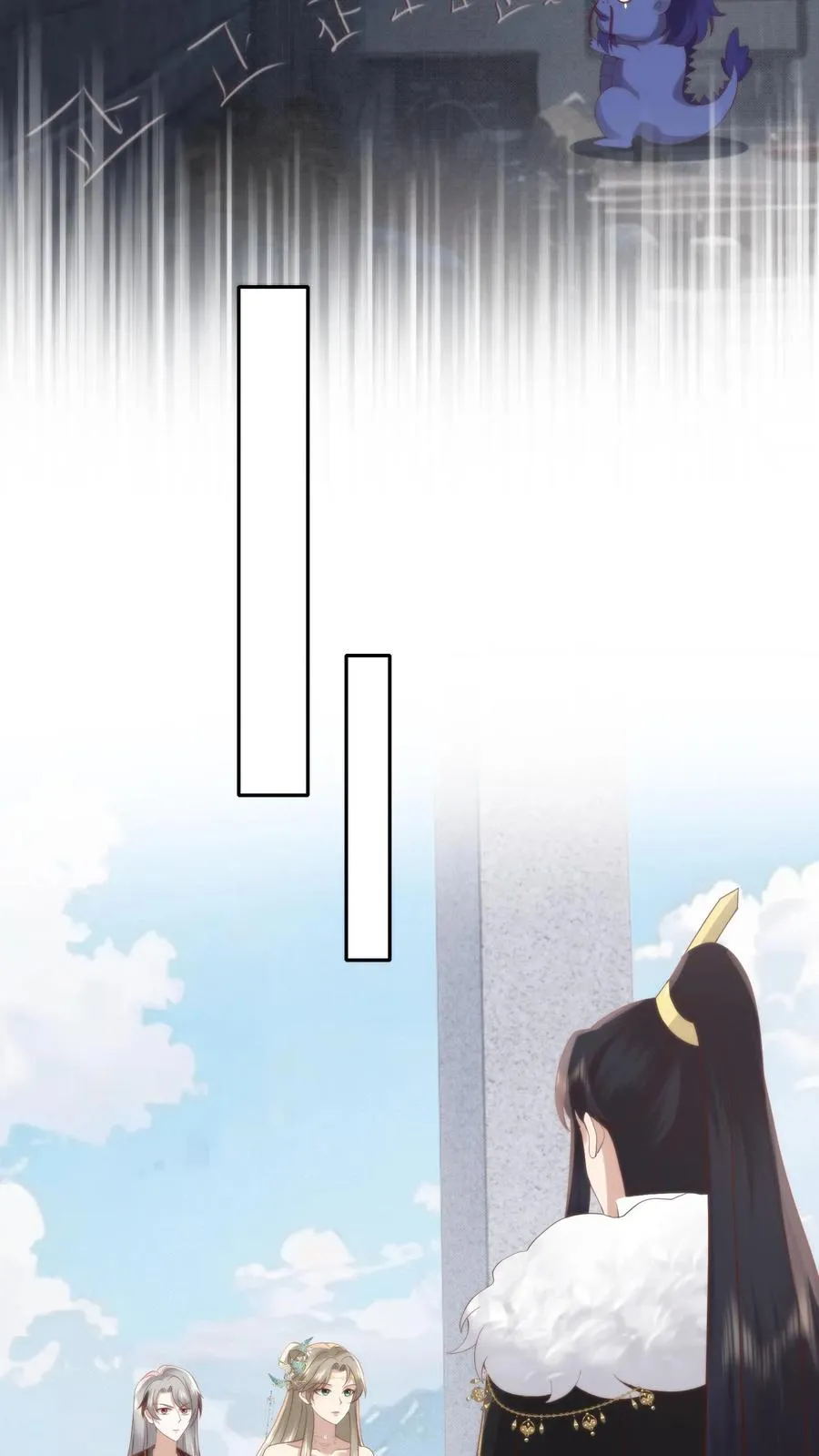 第128话 暗市重游！摊主就是她要找的人7