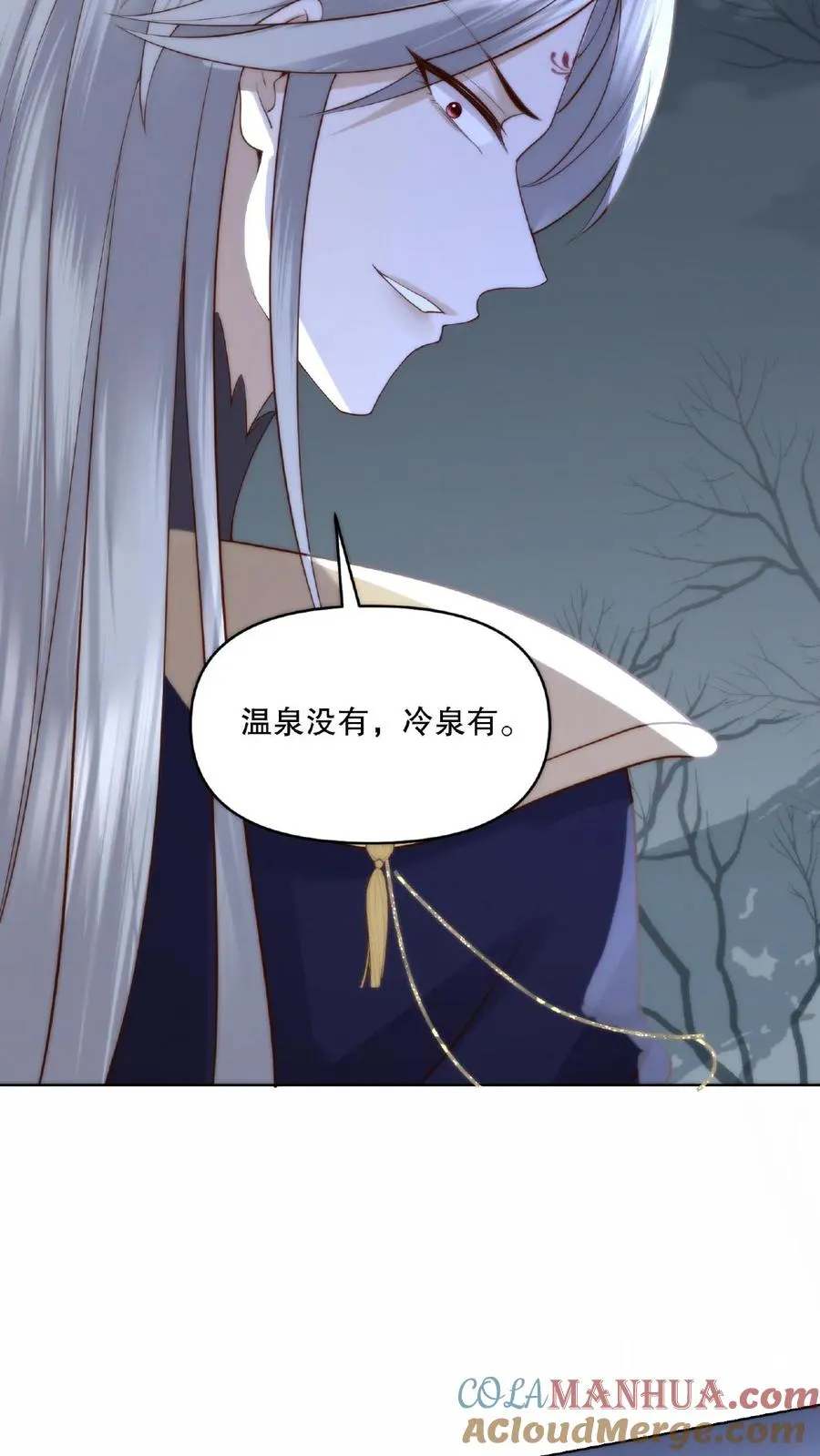 第8话 偷窥洗澡18