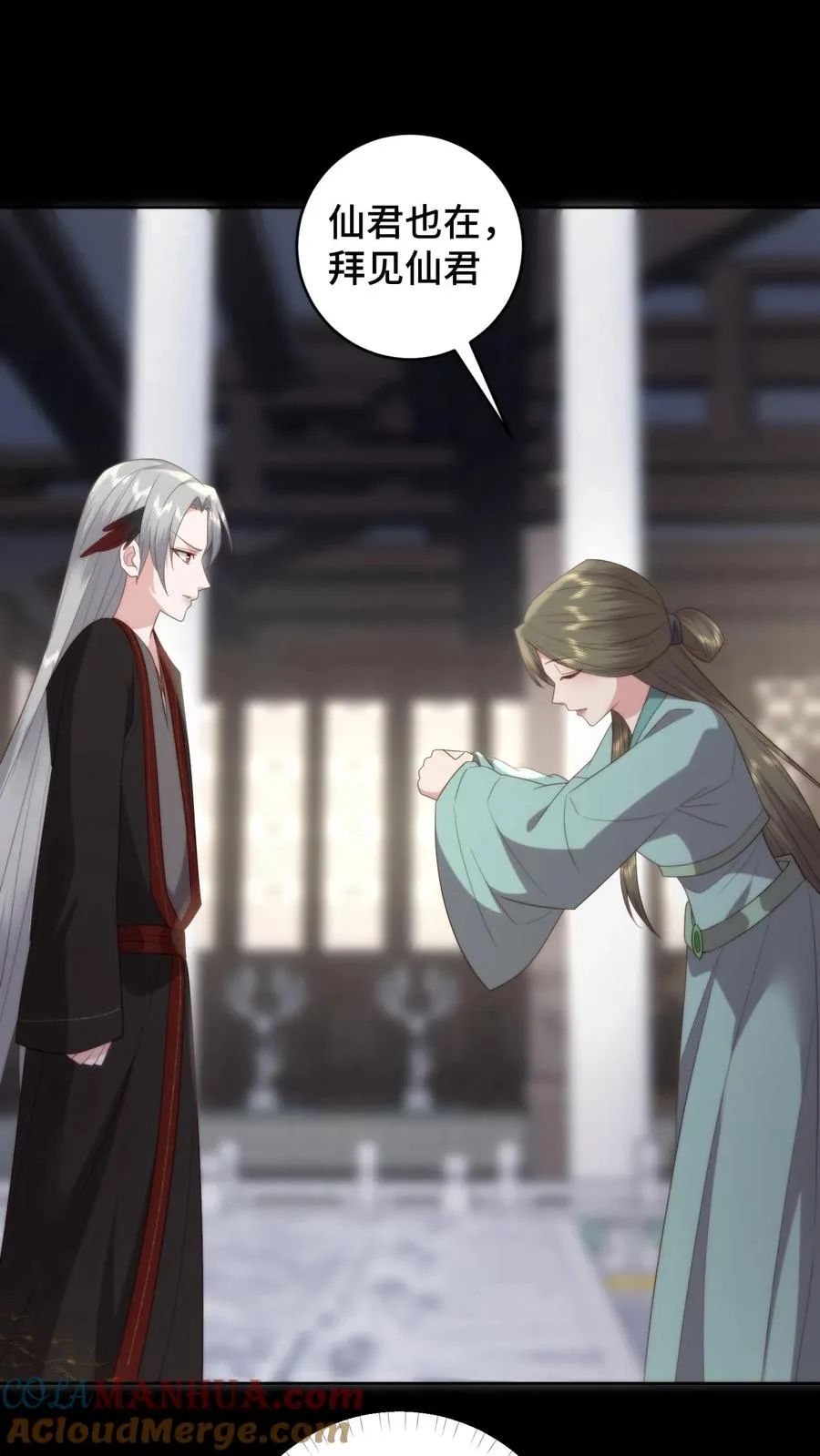 第157话 噩梦重现，至暗梦魇来临26