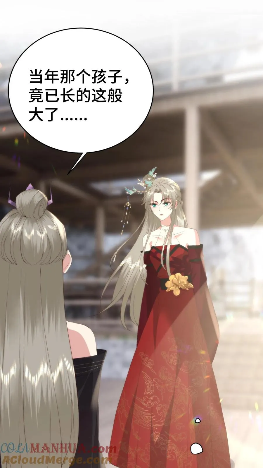 第177话 岳母请受小婿一拜2
