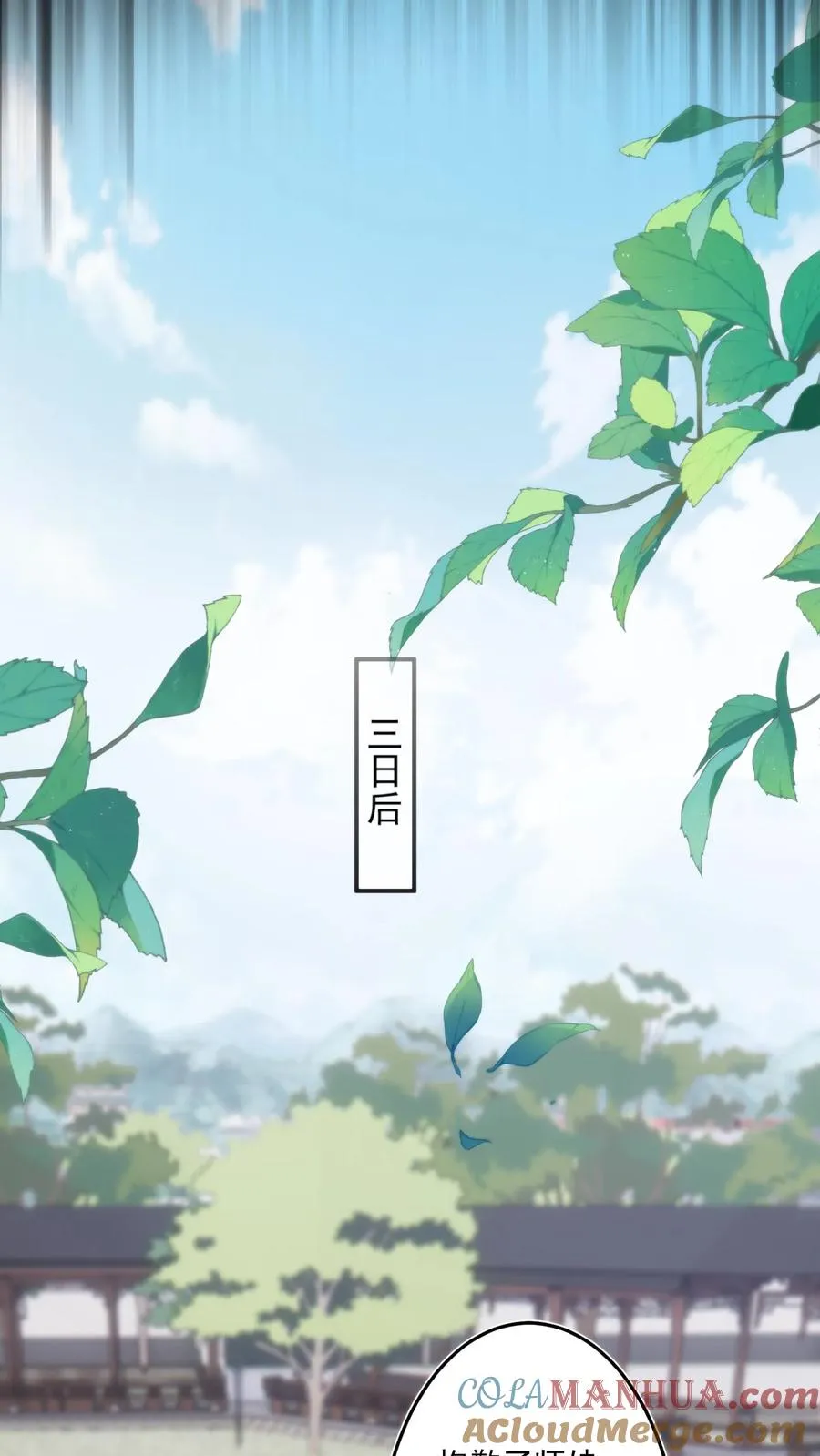 第112话 好臭！可是入厕忘了洗手？6