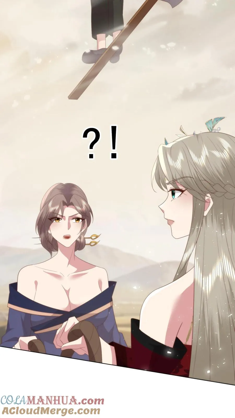 第85话 不良天团16