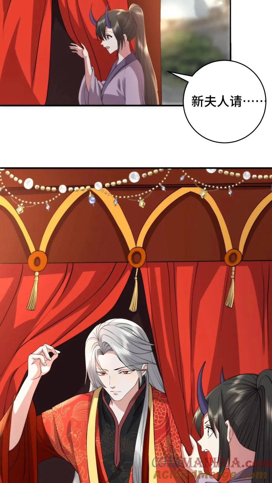 第194话 失踪的新郎12