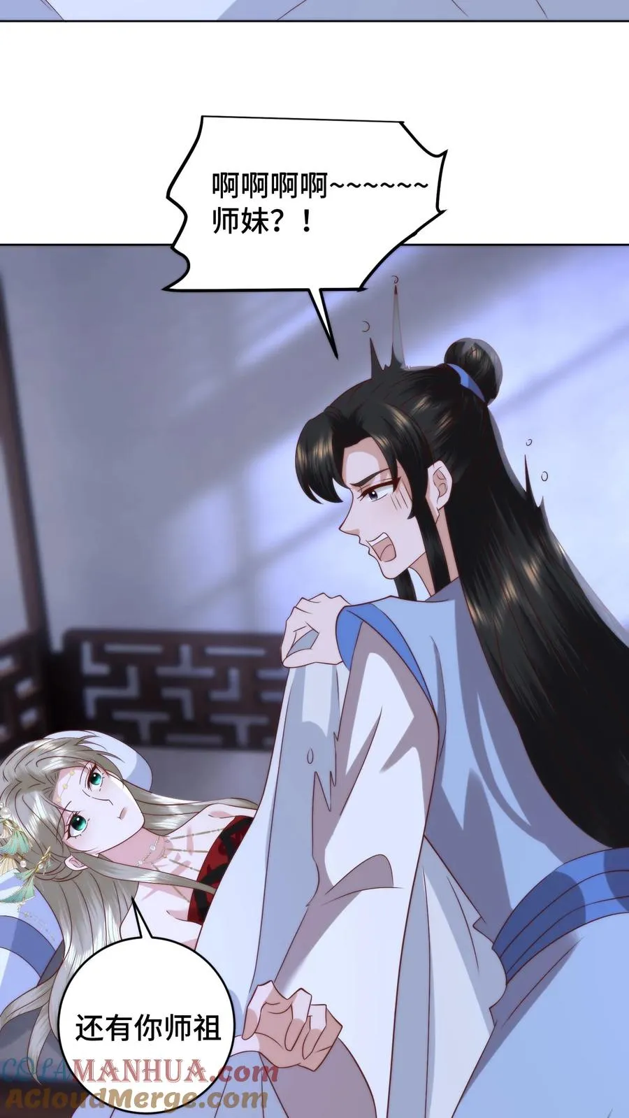 第100话 装傻充愣22