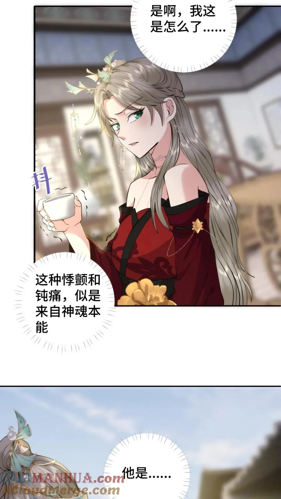 第181话 与萧安的再次相见6