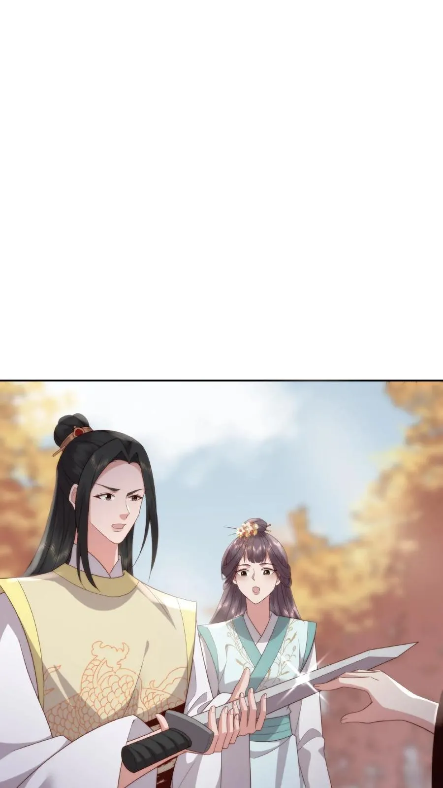 第35话 借刀杀人13