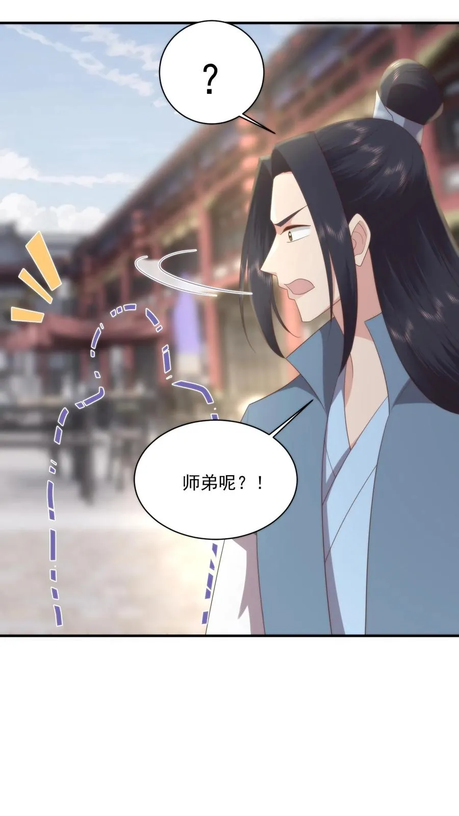 第145话 原来炒菜也能这么帅啊13