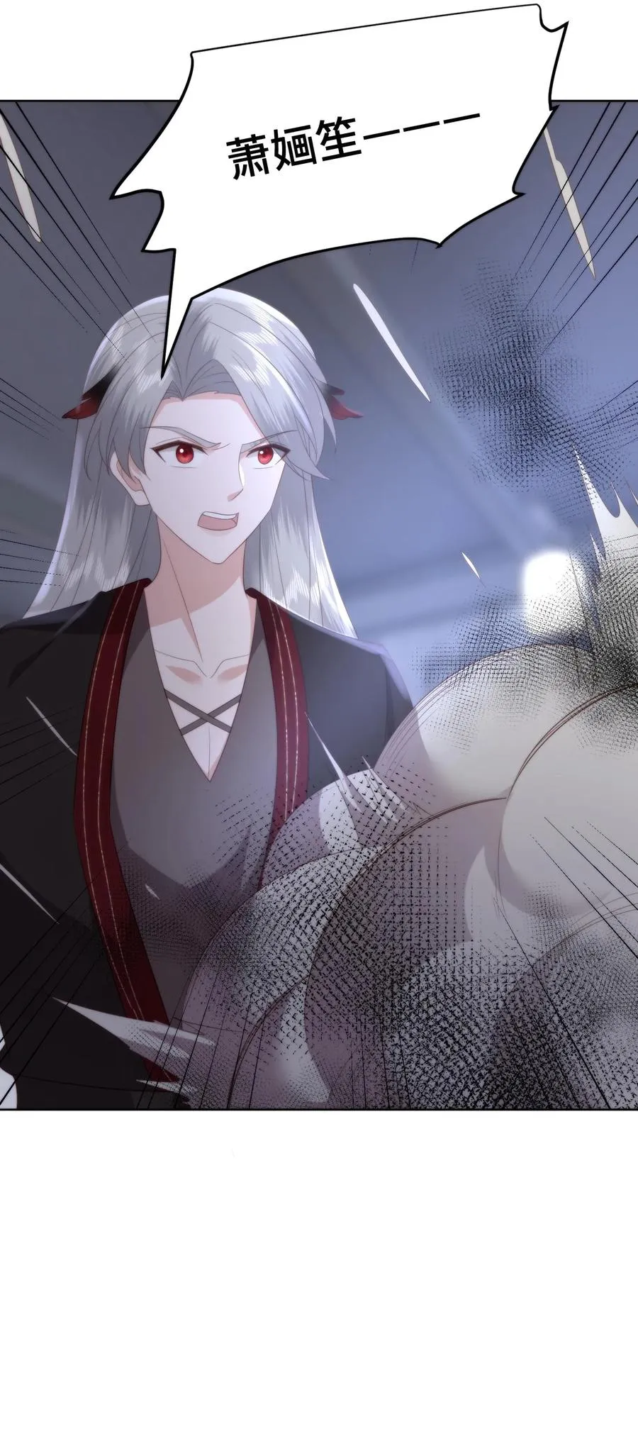 第114话 同归于尽！韩修自爆！23