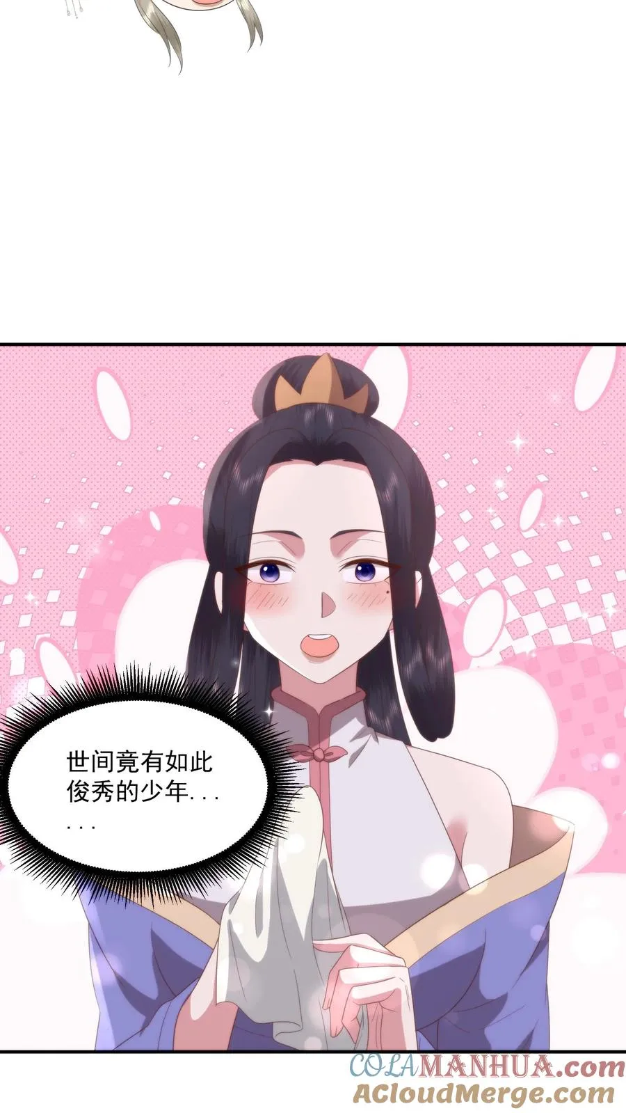 第112话 好臭！可是入厕忘了洗手？20