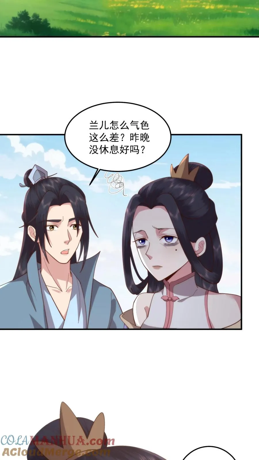 第112话 好臭！可是入厕忘了洗手？14
