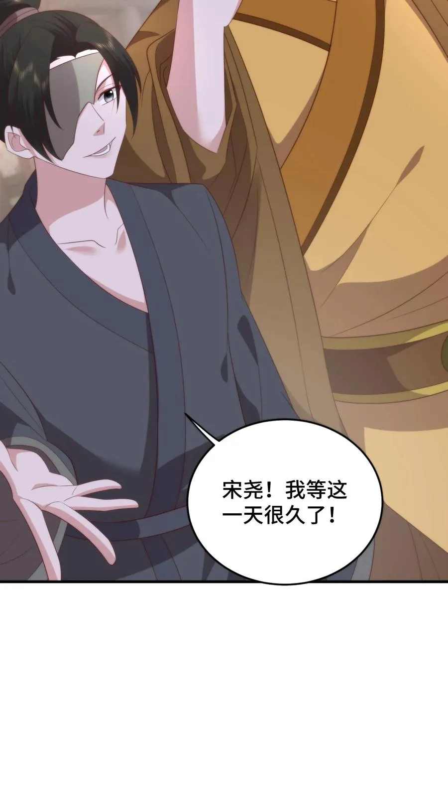第140话 罪恶审判13