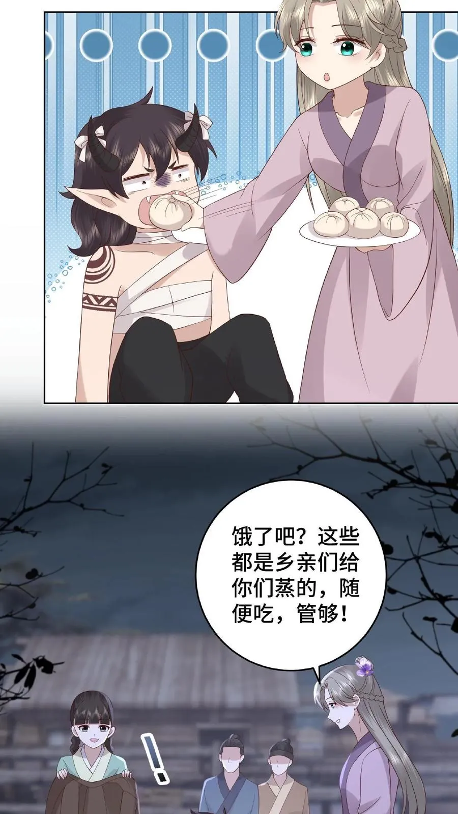 第56话 改邪归正9