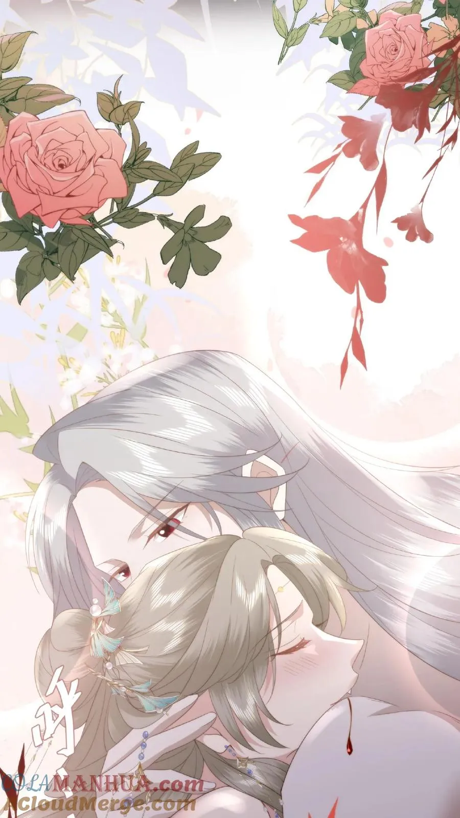 第45话 欲火焚身14