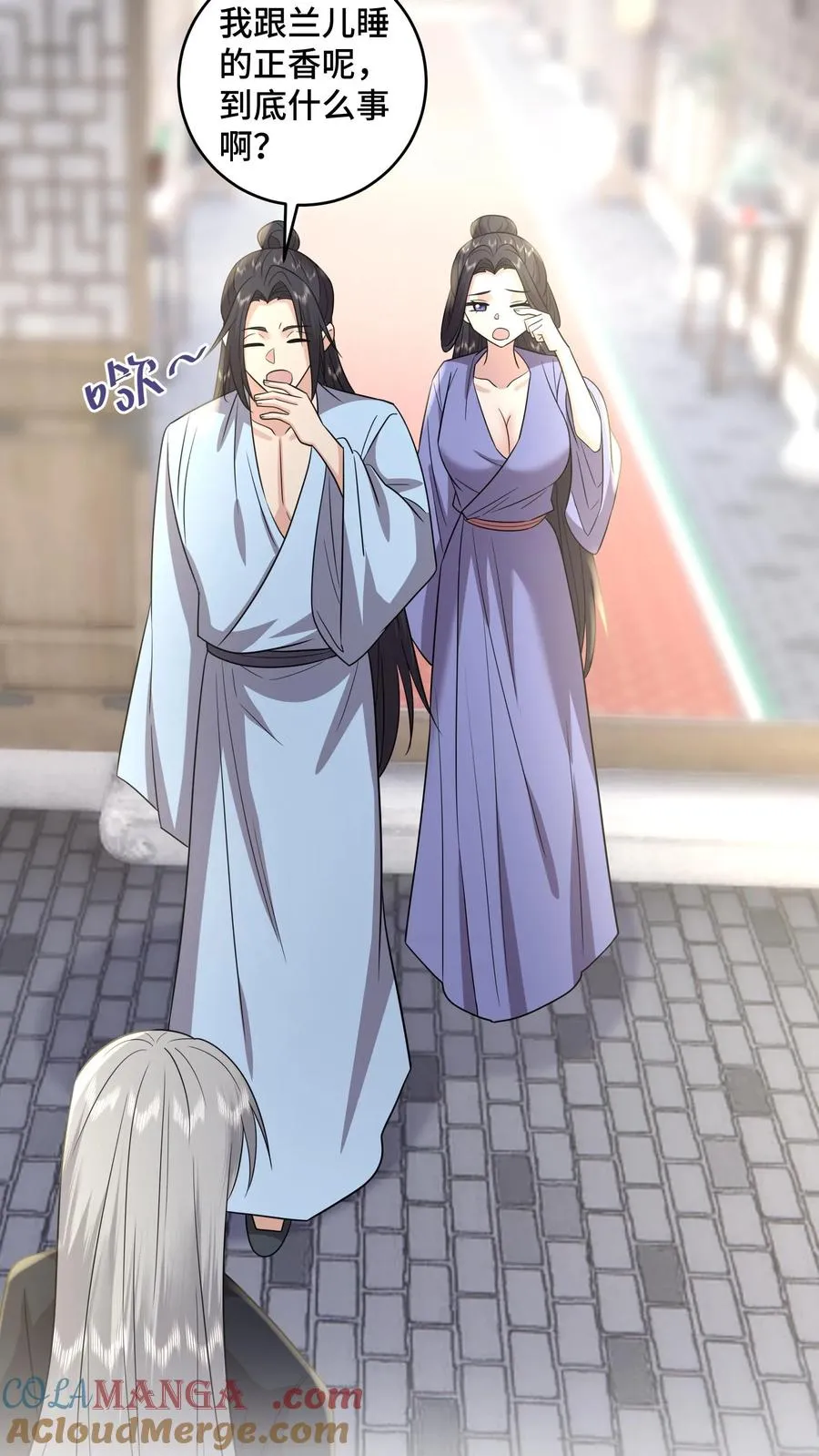 第213话 完结篇6