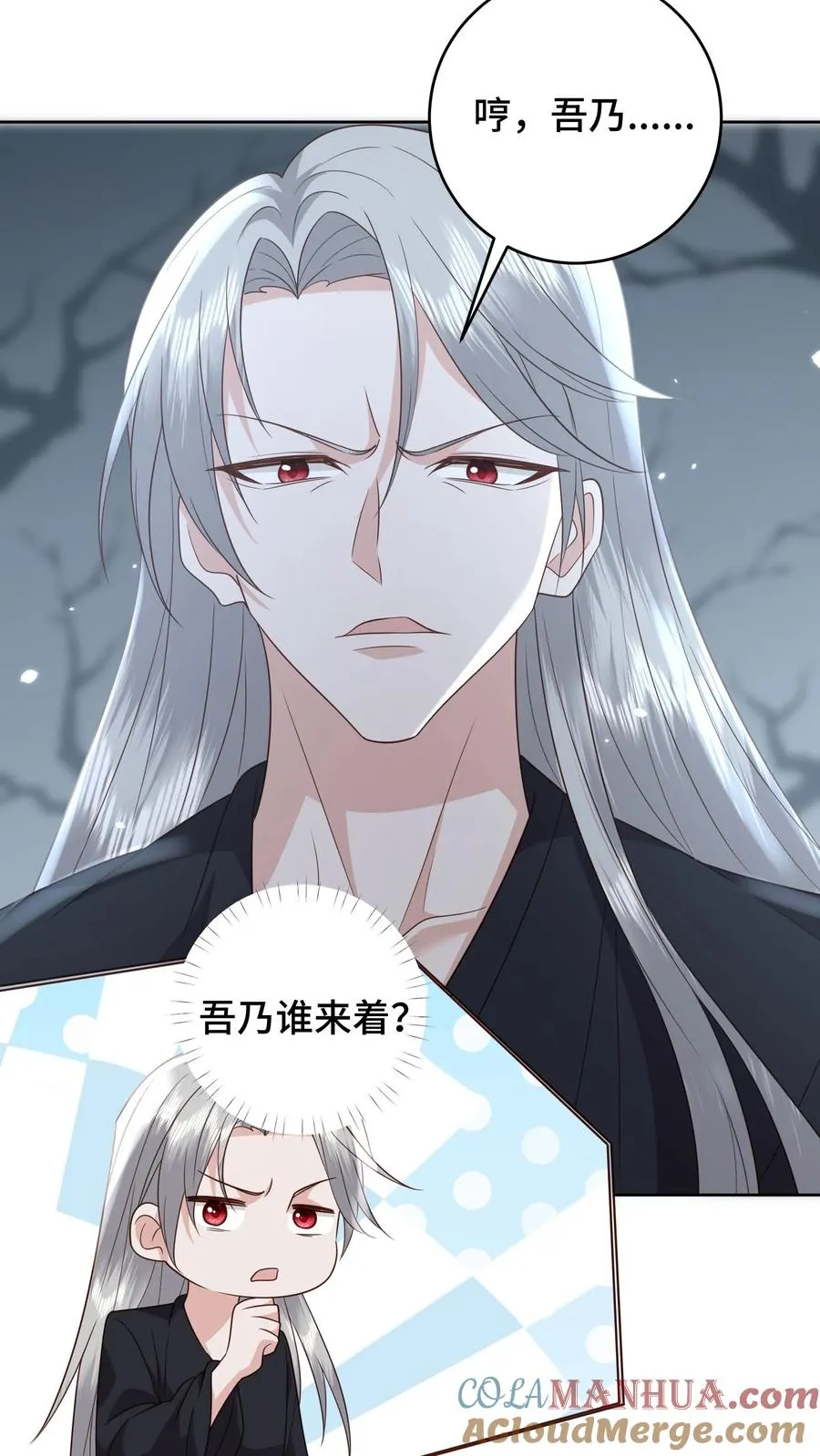 第187话 生死难料的离别4