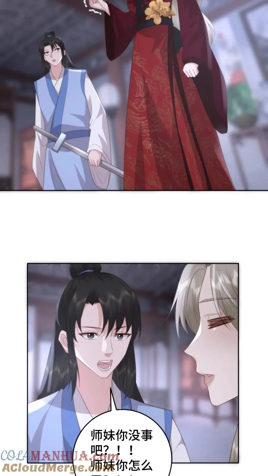 第103话 买一赠一4
