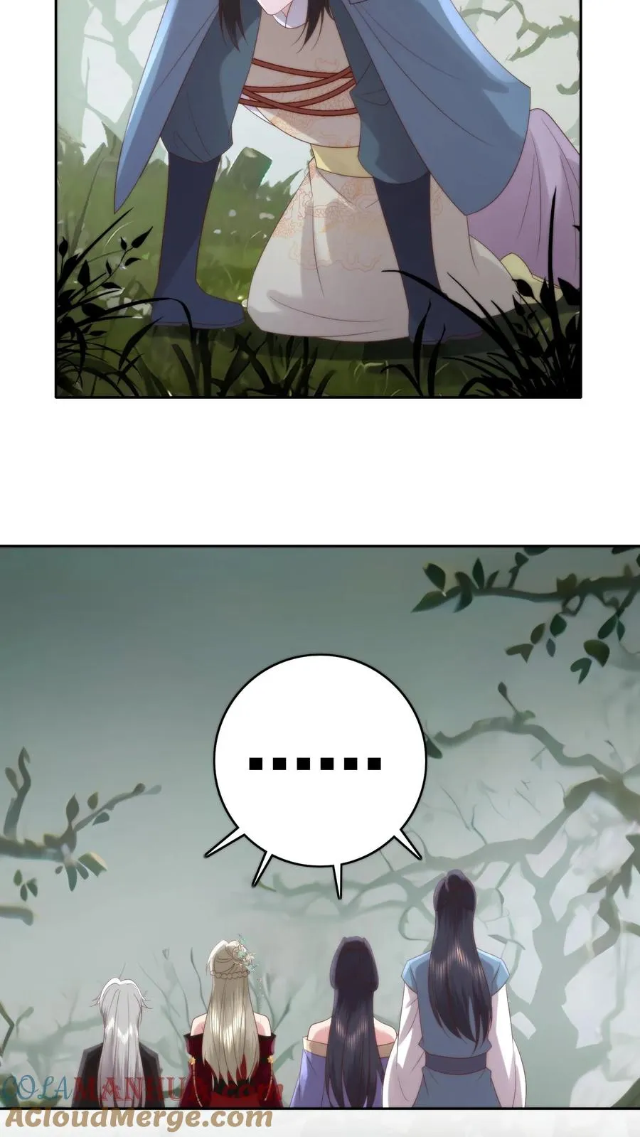 第150话 人在路上走，锅从天上来12