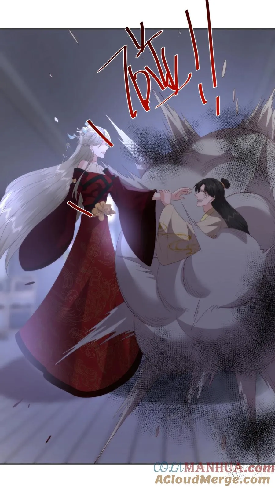 第114话 同归于尽！韩修自爆！22