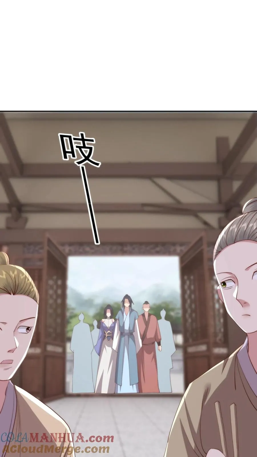 第107话 喷火助兴6