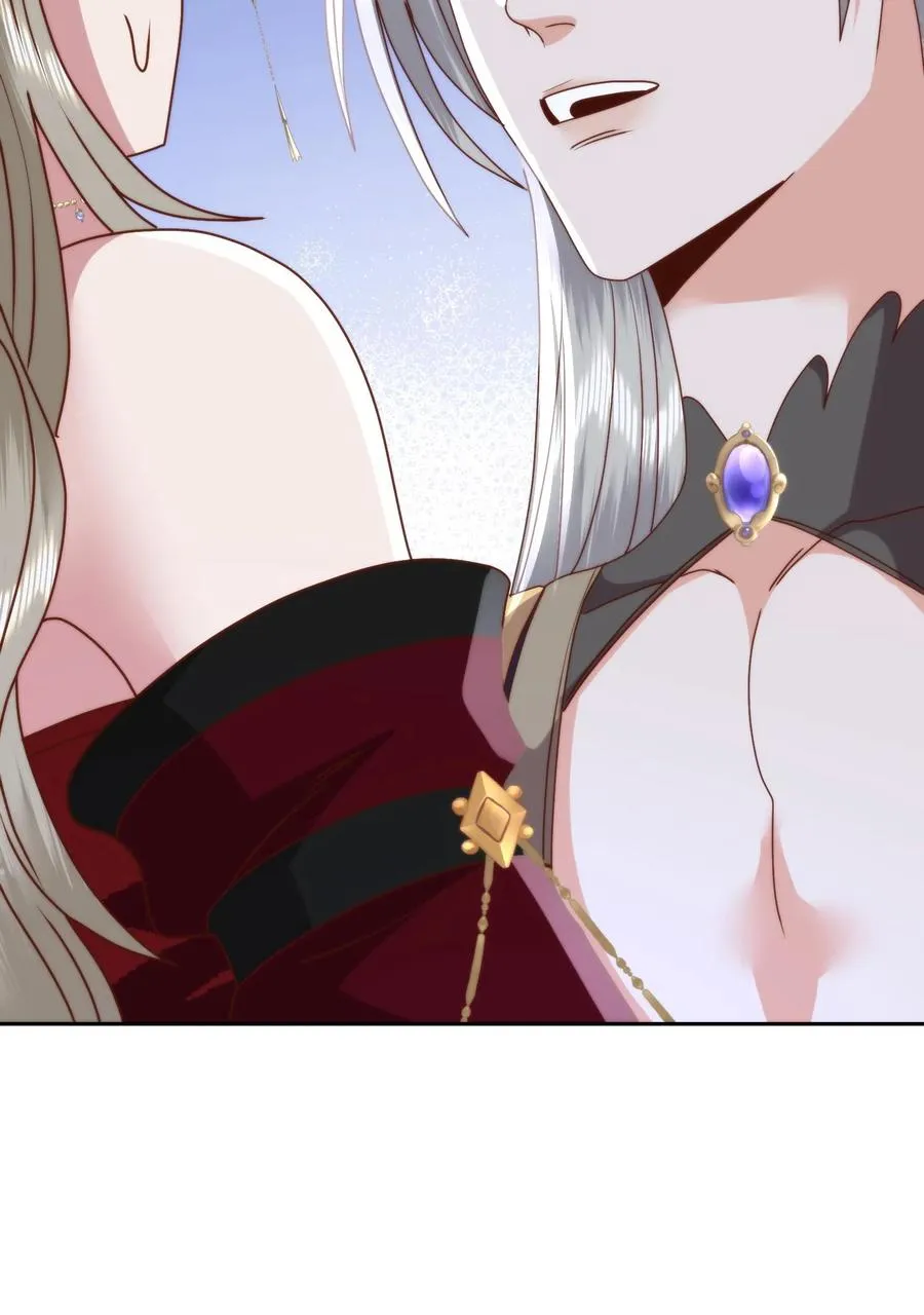 第117话 炎龙蛟大战烛九阴！舍命的忠诚！27