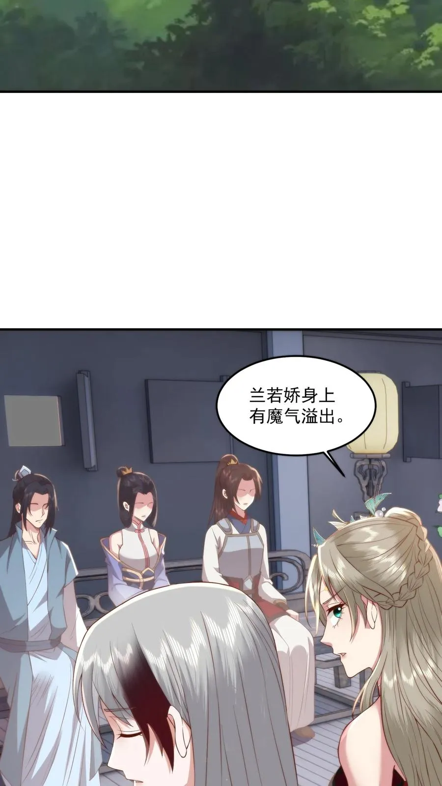 第113话 敌人的敌人就是战友！5