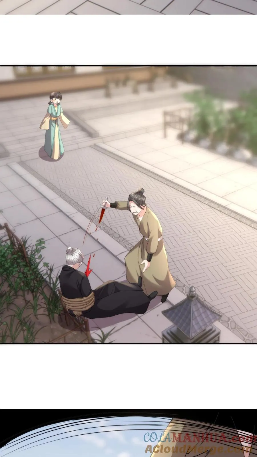 第180话 养虎为患必遭反噬8