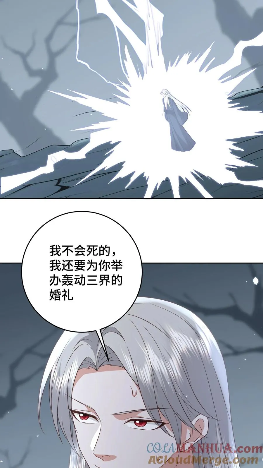 第187话 生死难料的离别22